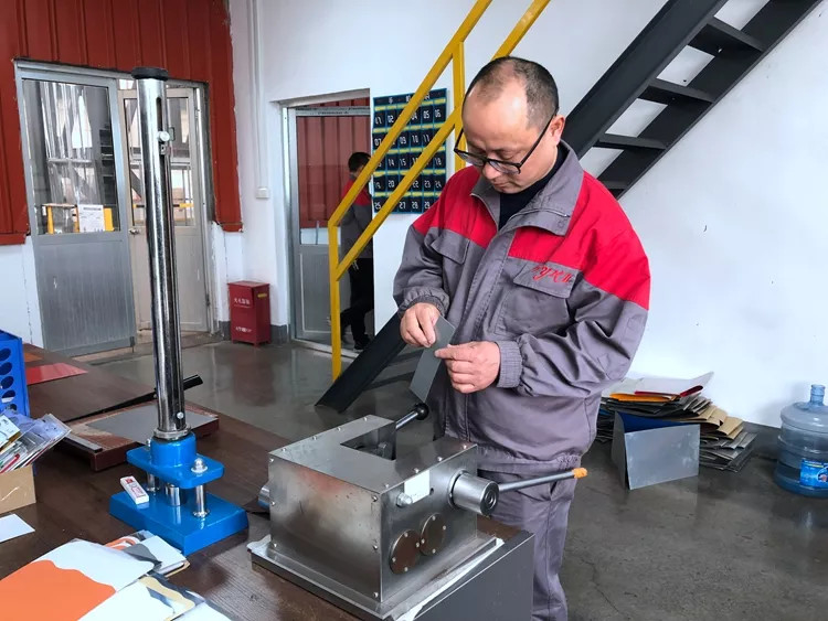 Jiangsu Pucheng Metal Products Co.,Ltd. fabrikant productielijn
